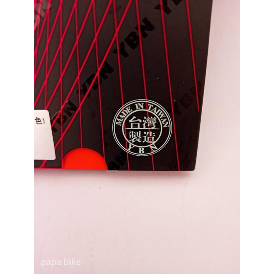 RANTAI SEPEDA YBN 10 SPEED GOLD GH10-TIG SRAM SHIMANO CAMPAGNOLO TERMURAH TERLARIS
