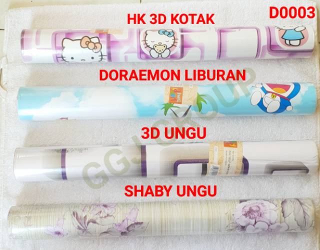 D ( D0003 ) STIKER WALLPAPER 3D UKURAN TERBESAR  45 CM × 10 METER KUALITAS TERBAIK / HARGA GROSIR