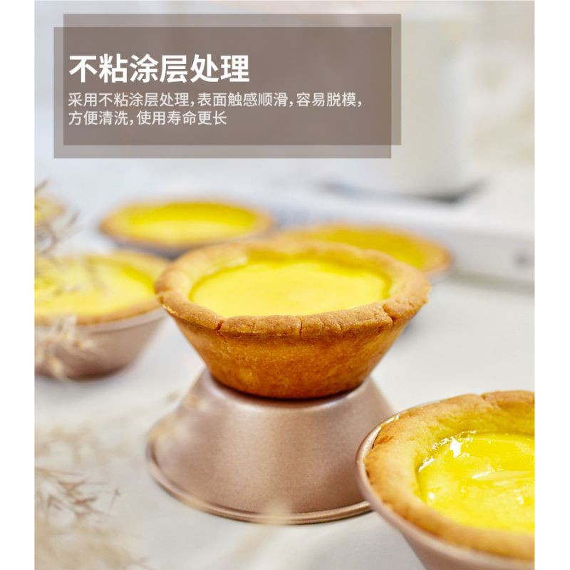 Chefmade Egg Tart Mould / Cetakan Pie Susu 3inch isi 4 - WK9197