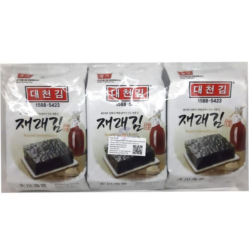 

Snack Rumput Laut Nori Crispy Daechun (3pck X 4.5g) - B190
