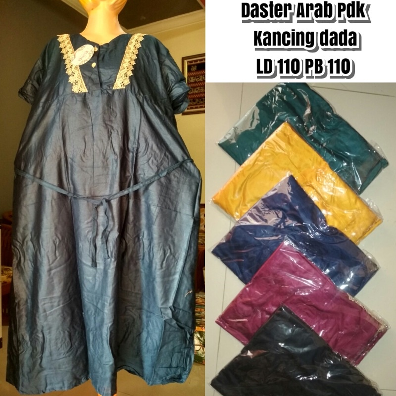 Daster Payung Renda/Arab Tali Polos Bahan Rayon-Busui Friendly dan Adem Termurah