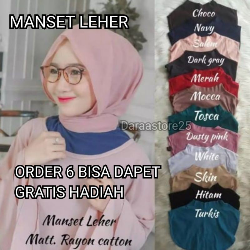 Manset leher / Penutup dada / Manset jilbab / Daleman kerudung / Manset kerudung murah / COD / Murah