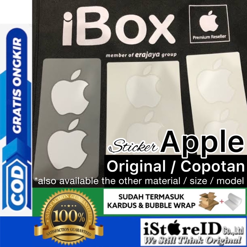 (2 PCS) STICKER APPLE ORIGINAL 100% COPOTAN | WATERPROOF CUTTING STIKER VINYL LOGO DECAL REFLECTIVE 