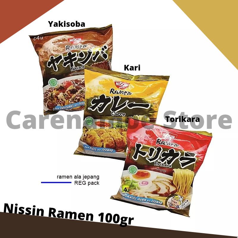 

Nissin Ramen 100gr