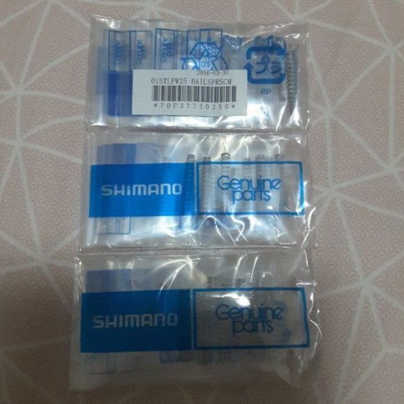 BAIL SPRING SHIMANO (ORIGINAL) 1000-4000