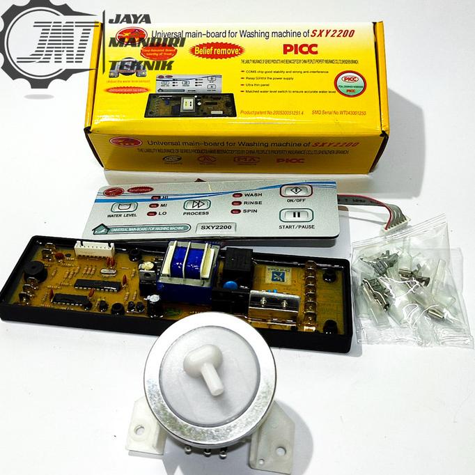 <<<<<] PCB UNIVERSAL SXY2200 | MODUL MULTI MESIN CUCI SXY2200 |PCB MESIN CUCI