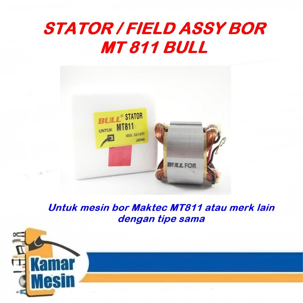 BULL Stator Bor Maktec 13mm MT811 Spool Bor Field Assy Bor MT 811 BULL