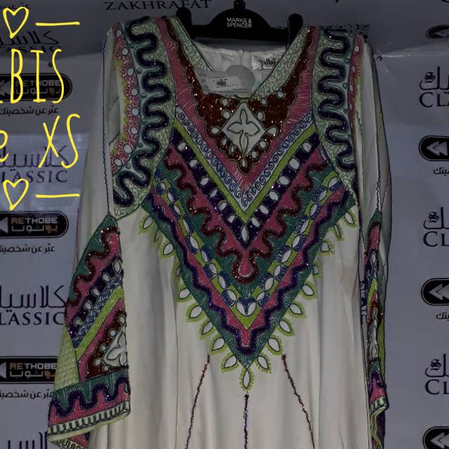 Cuci Gudang Gamis Payung Satin by Albis Nia K