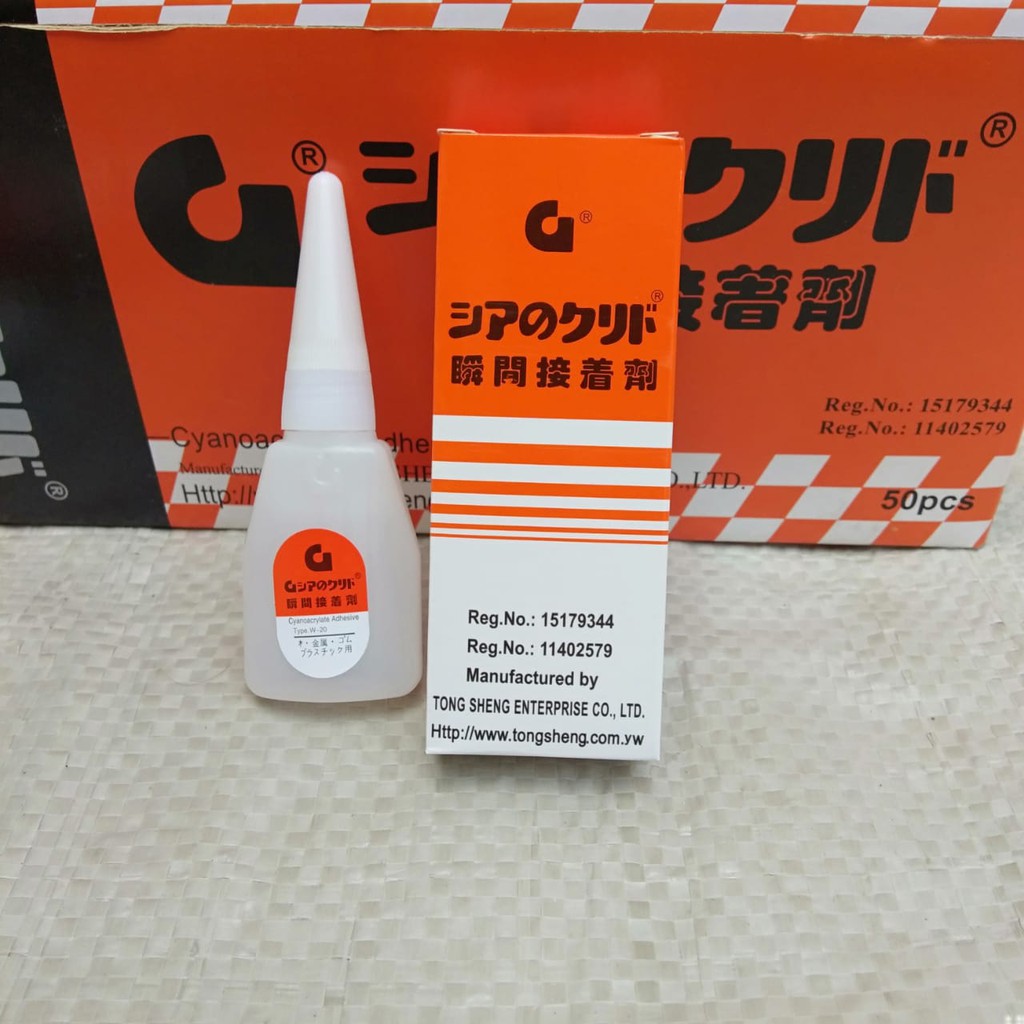 

Lem G Korea Kualitas Super / Perekat Super Glue Cair Murah