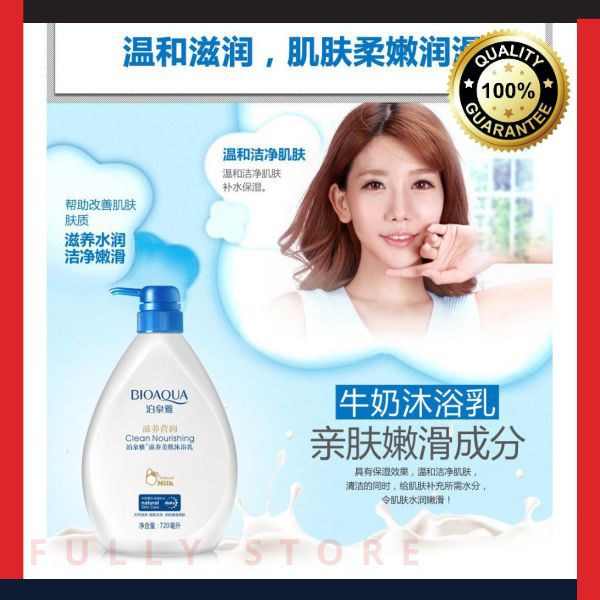 Murah Bioaqua Sabun Mandi Natural Skin Care 720ml Elegan