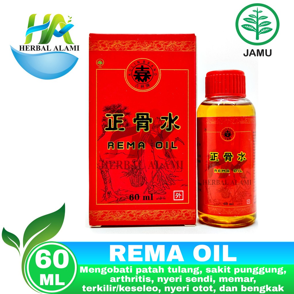 Zheng Gu Shui Rema Oil 60ml - Obat Luka memar,Bengkak