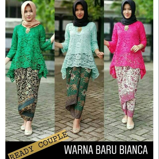 KEBAYA MODERN/KEBAYA BROKAT/BRUKAT/KAINLILIT/SERAGAM PERNIKAHAN/SET GEISHA RANDOM