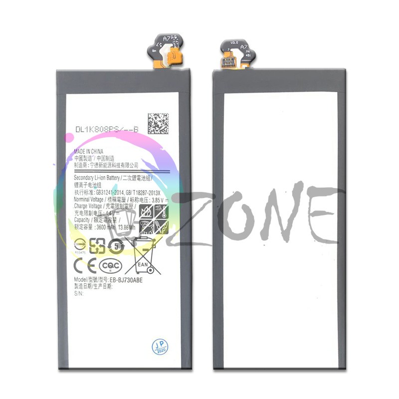 BATERAI BATRE SAMSUNG J7 PRO - J730 BATTERY