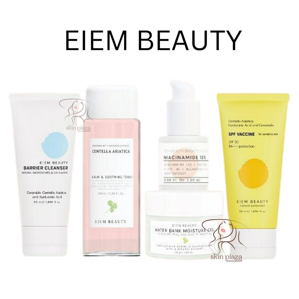 Eiem Beauty Series Serum Brightening Niacinamide | Acne Anti Aging retinol | Hydration Hyaluronic | Water Bank Moisturizer |  Calm Soothing Toner | Sunscreen BPOM