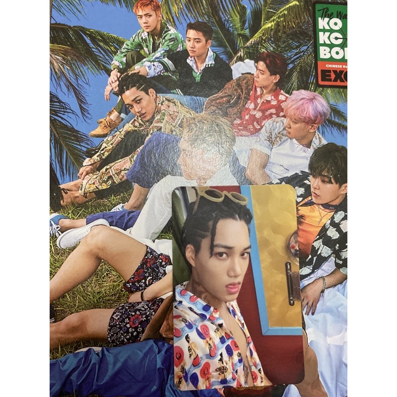 EXO Album KOKOBOP PC Kai