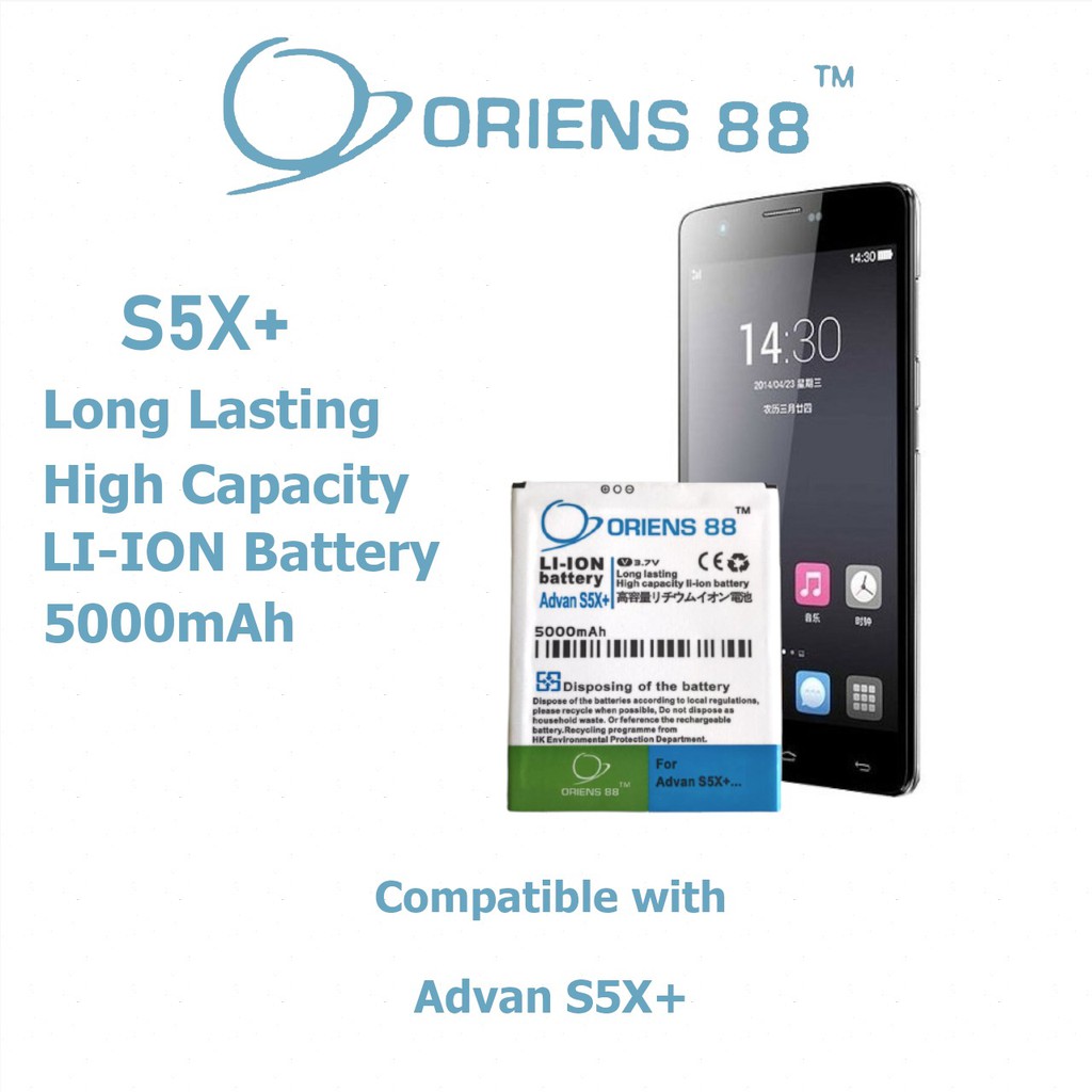 (P) Baterai batre battery Advan S5X plus double power/IC ORIENS88