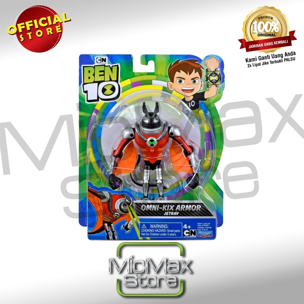 Ben 10 Ben10 Omni Kix Armor Jetray Basic Figure PM76100