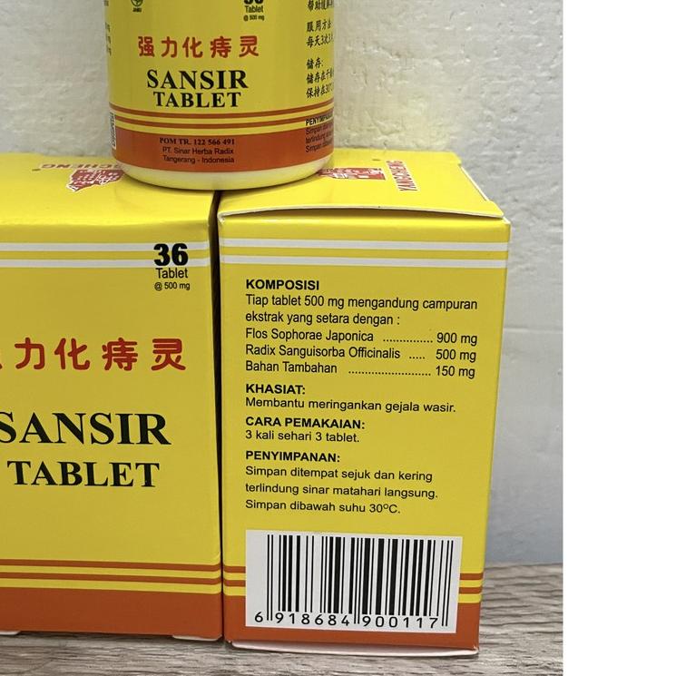 ◘ SANSIR TABLET HUA ZHI LING 36 tablet High Strength Fargelin WASIR HUAZHILING AMBEIEN hemoroid hemo