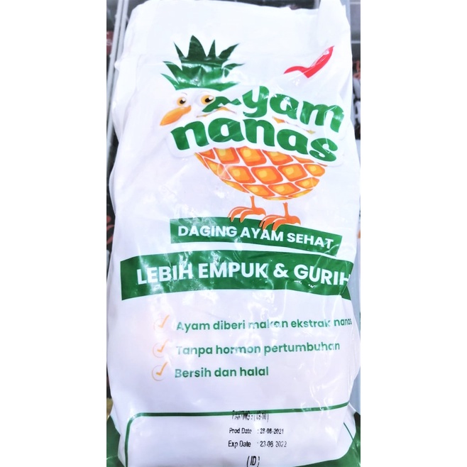 Belfoods Daging Ayam Nanas 950gr