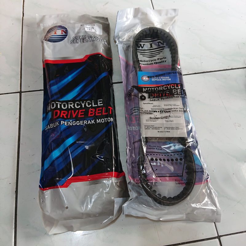 V-Belt Honda Vario CBS/Techno Merk Win