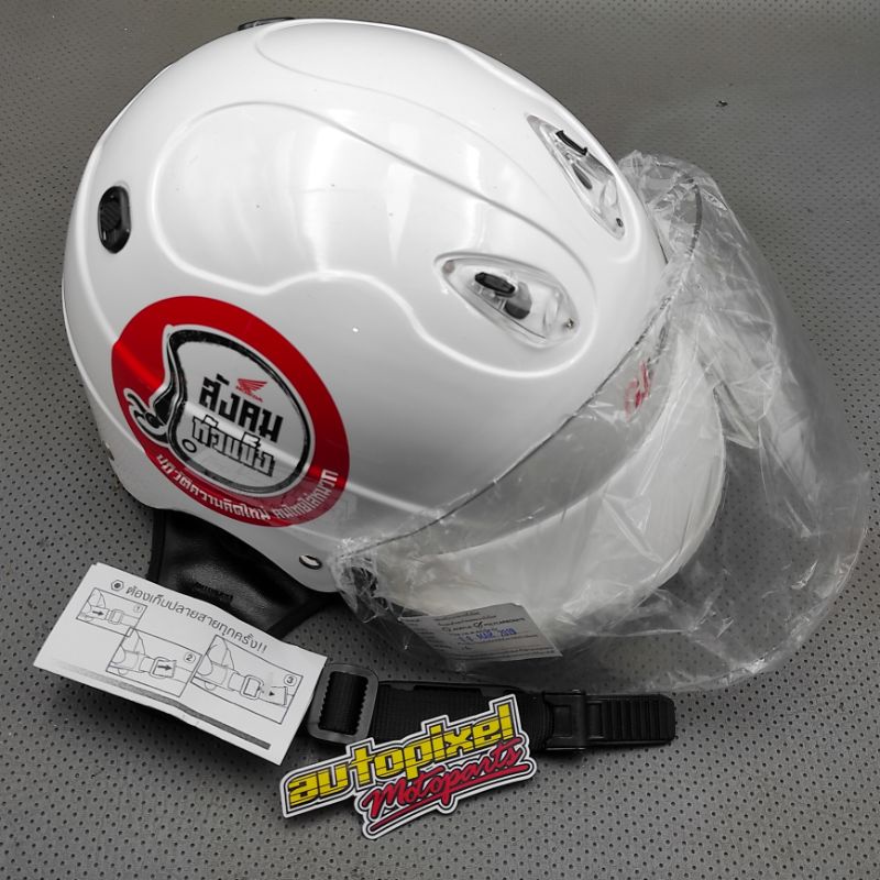 Helm honda index H2C original thailand