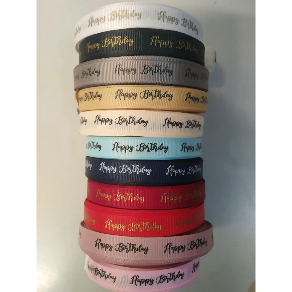 

TOKO ANQA-Pita GG Happy Birthday 0.5 in x 20 yards