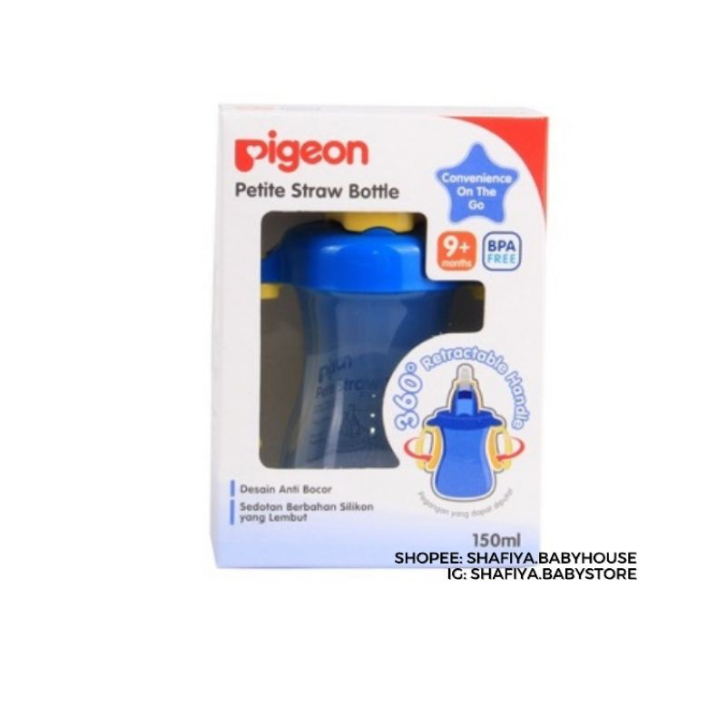 Pigeon Petite Straw Bottle