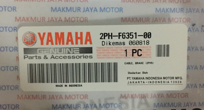 Tali, Kabel Rem Mio M3 125 / Mio J YGP (Asli)