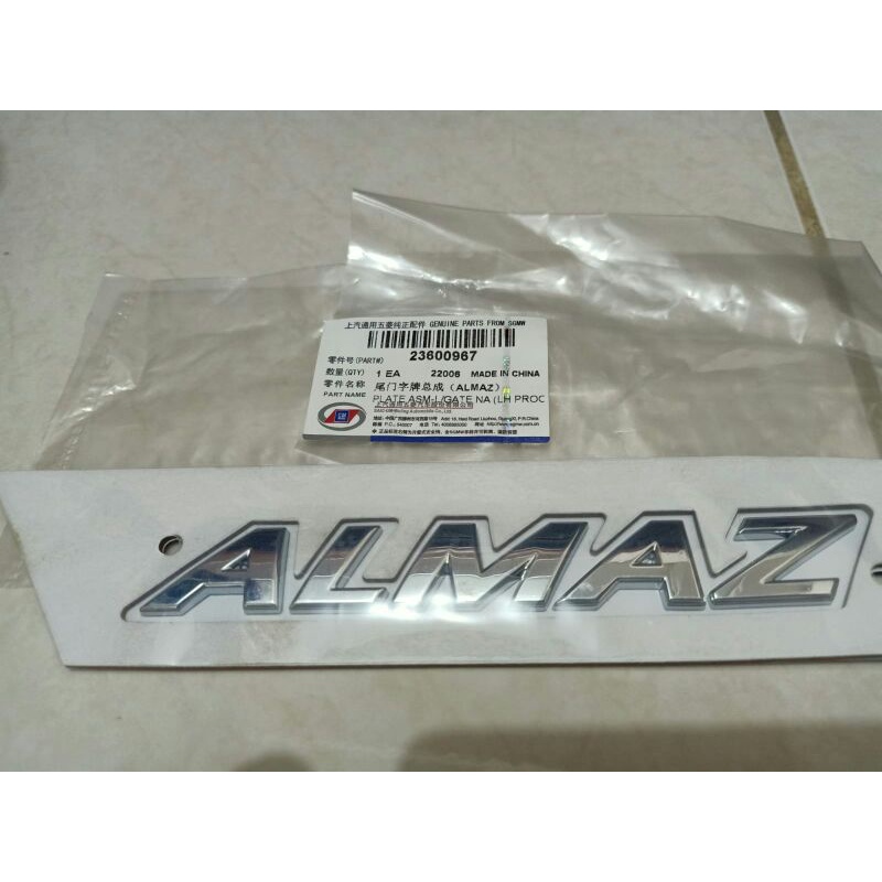 EMBLEM WULING ALMAZ/EMBLEM WULING TULISAN ''ALMAZ'' DI BAGASI 23600967