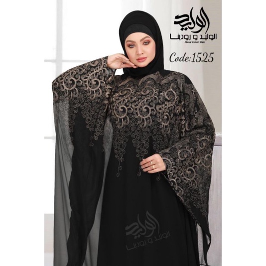 Gaun Pesta Abaya Kalong Mesir Super Mewah Terbaru