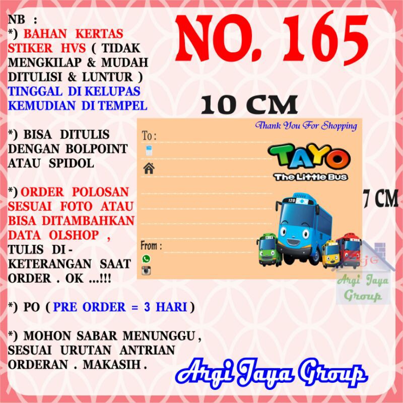 

Stiker HVS - Stiker Pengiriman - Sticker Alamat Olshop Murah Nomer 165-10x7cm