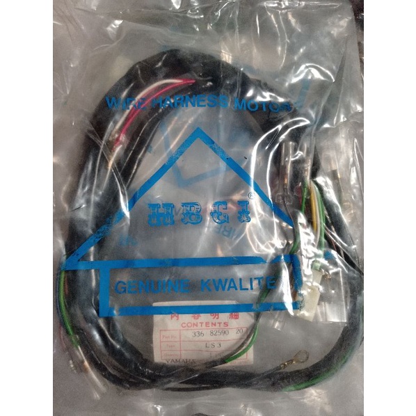 kabel body yamaha ls3 LS3 rs100 RS100