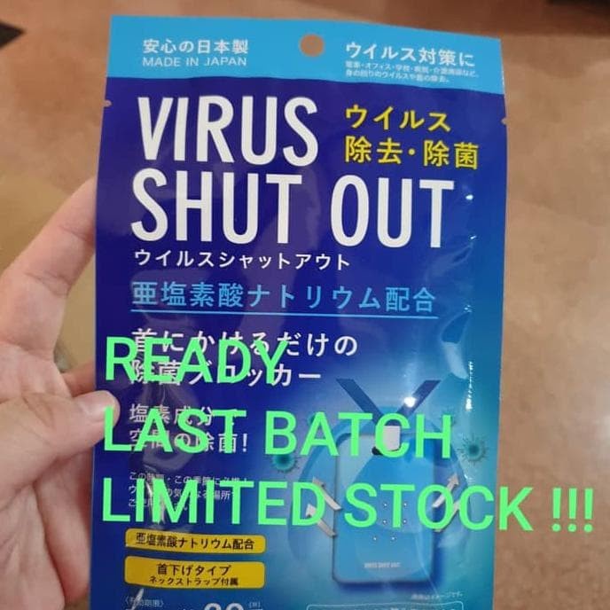 Virus Shut Out (Kalung Anti Virus)