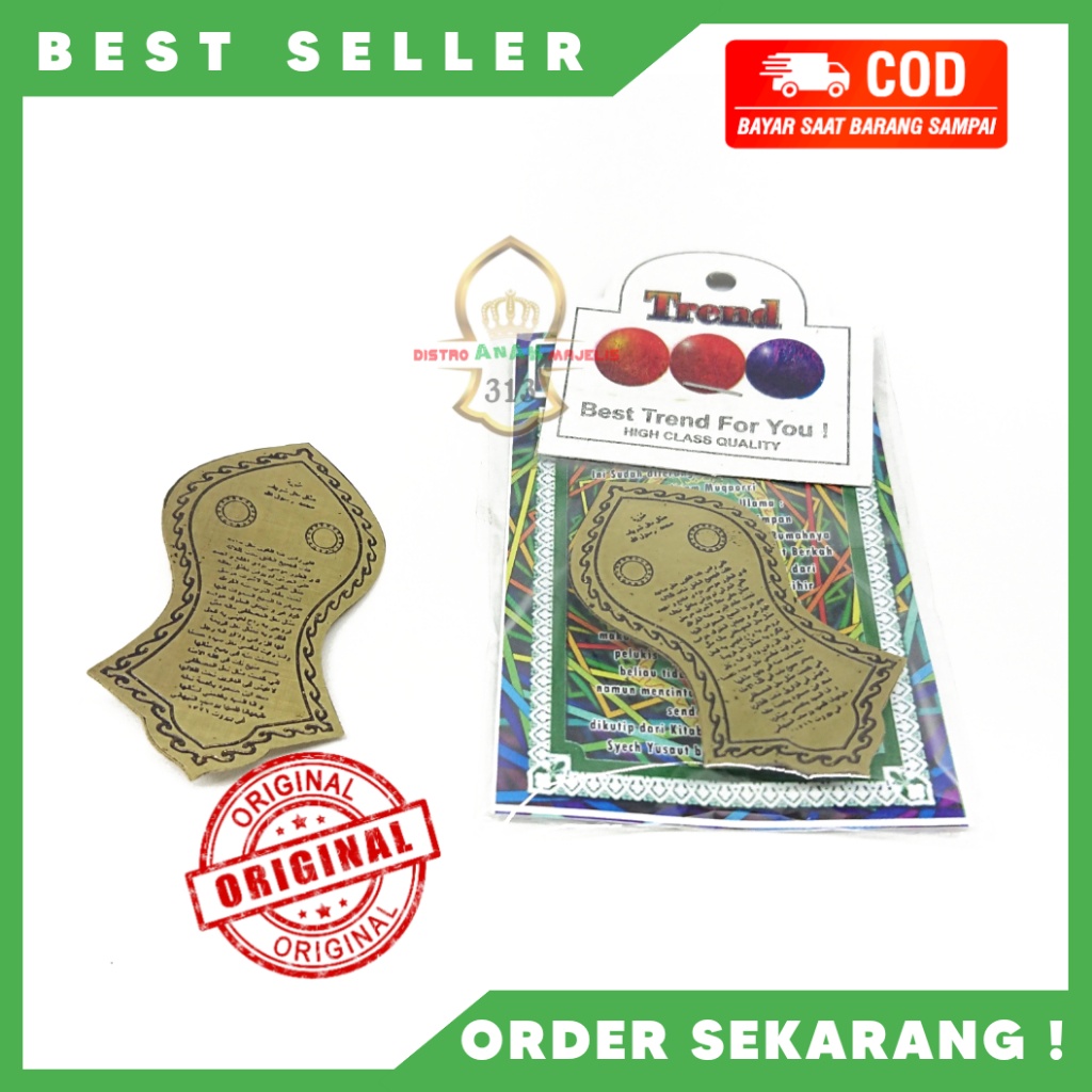 Pin Terompah Emas / Pin Terompah Tarim / Pin Terompah Nabi