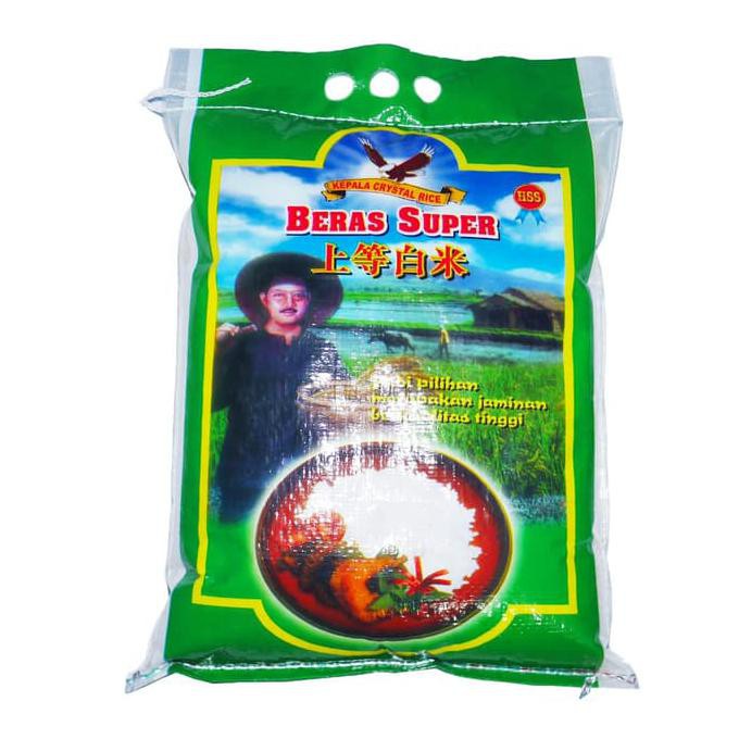 

BERAS- BERAS PULEN 5KG CAP PATANI -UNGGULAN.