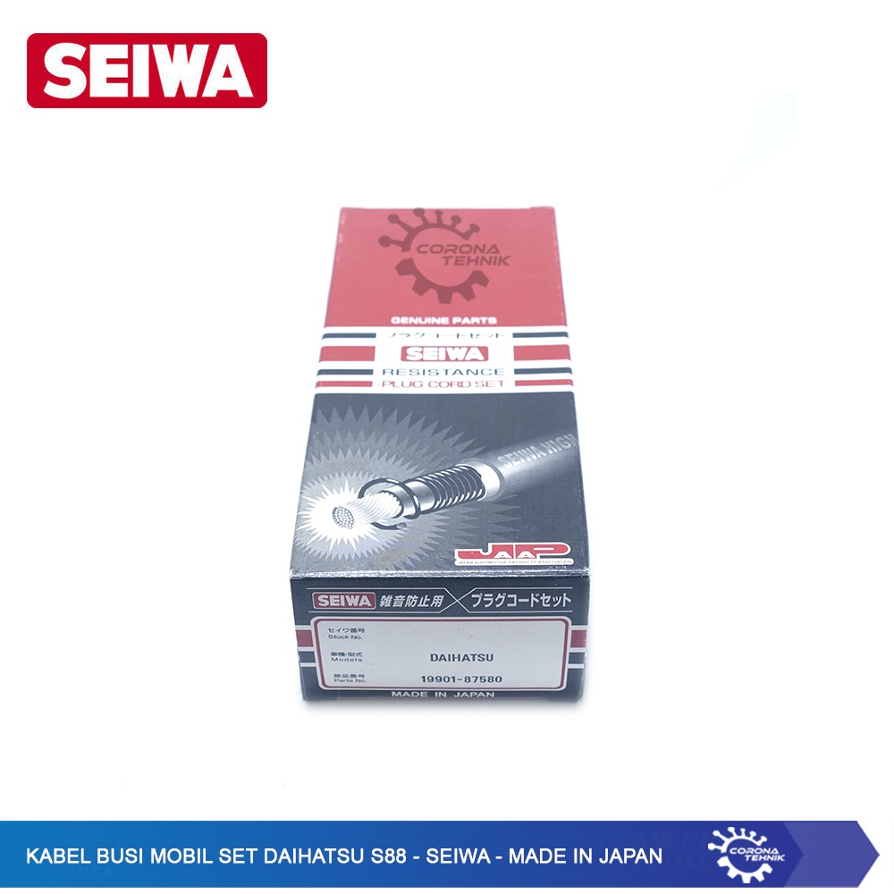 Seiwa  - Kabel Busi Mobil Set Daihatsu S88 - Made in Japan