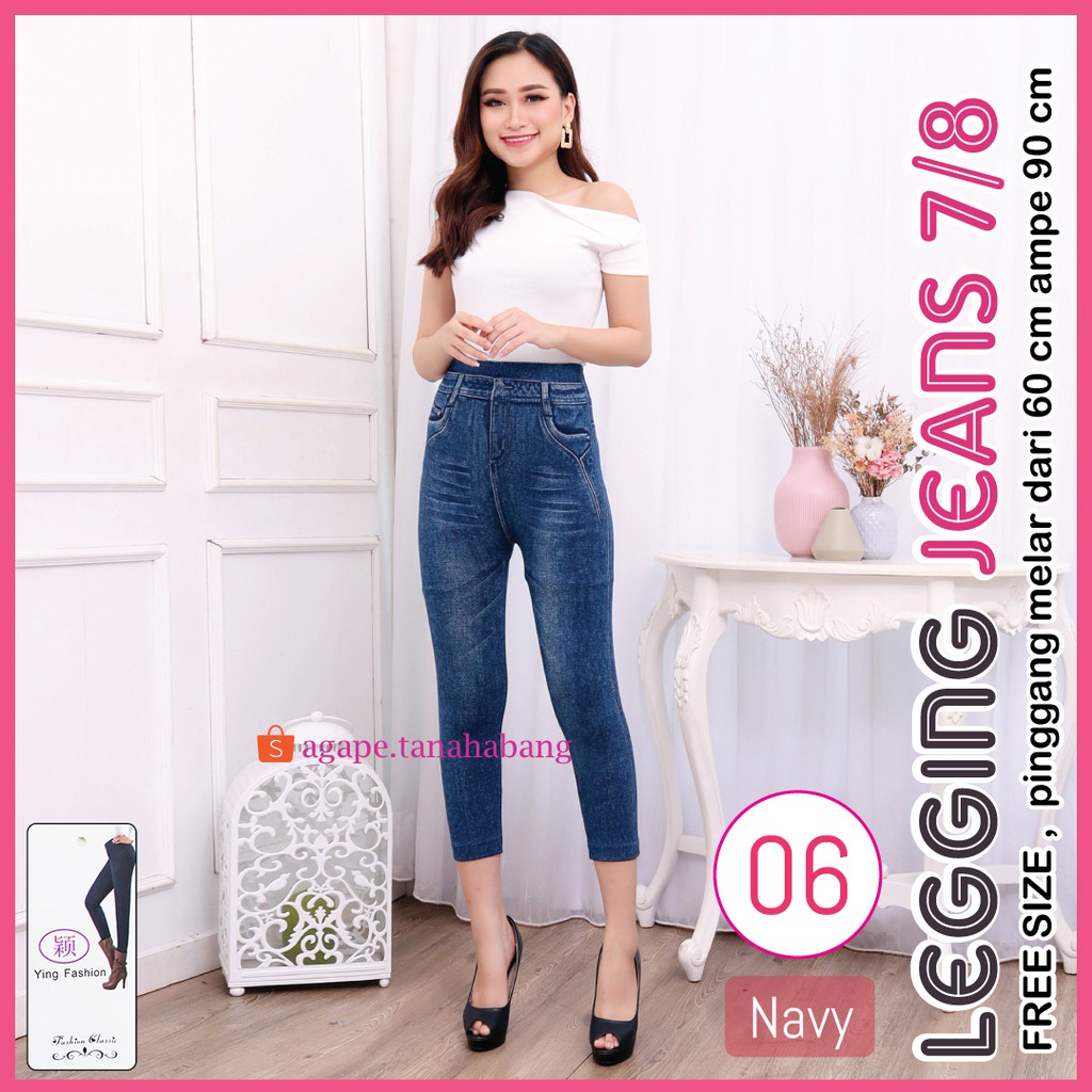 Legging Jeans Pendek # 06 / Legging pendek Wanita / legging pendek Wanita