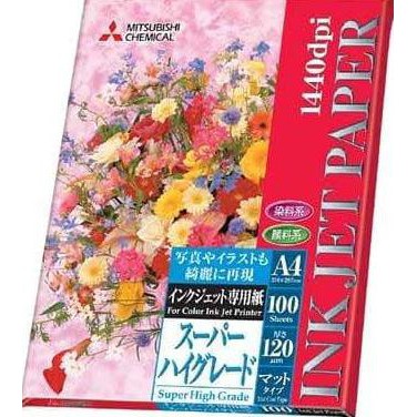 

Inkjet Paper Mitsubishi 120gsm A4