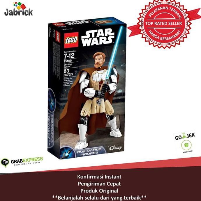 LEGO # 75109 STARWARS_OBI WAN KENOBI