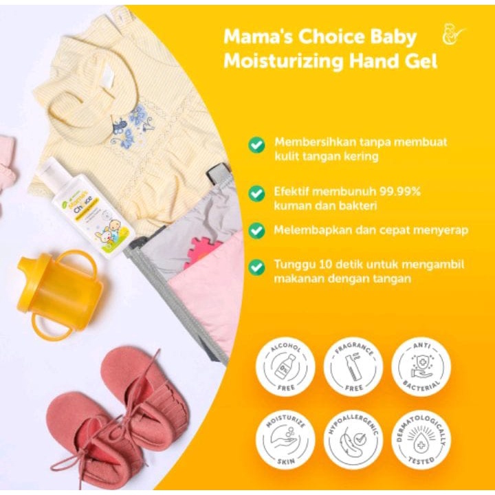 MAMA'S CHOICE HAND SANITIZER - PEMBERSIH ANTISEPTIK