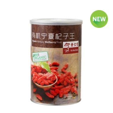 

Eu Yan Sang Goji Berry GojiBerry Wolfberry Fruit