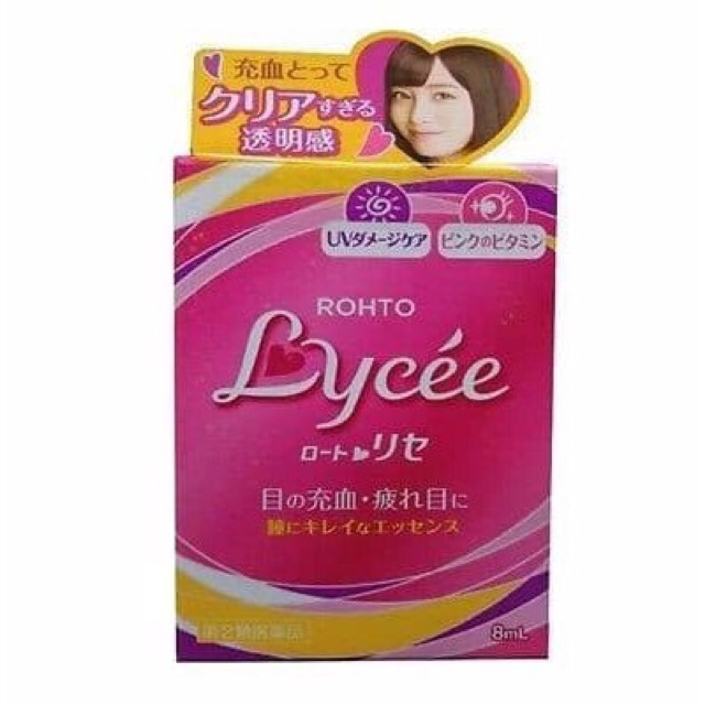 Rohto Lycee / Lyche Contact Lens Eye Drop Japan 8ml