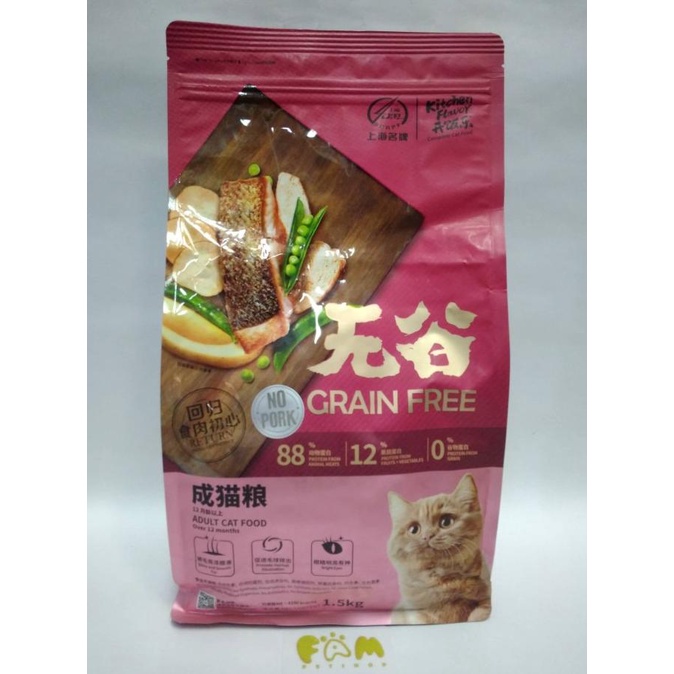 

Kitchen Flavor Grain Free Adult Cat 1.5Kg - Makanan Kucing