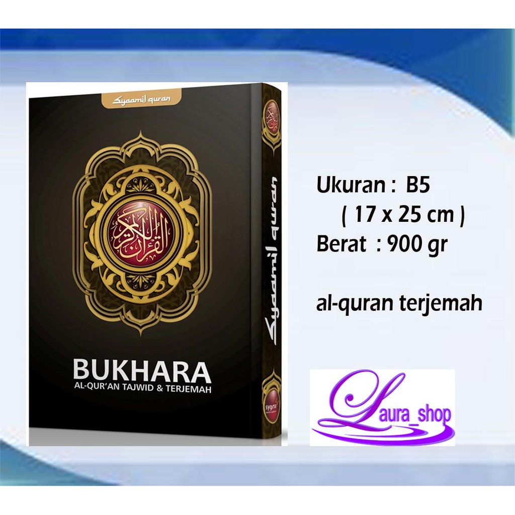 AlQuran Tajwid Warna Bukhara, Al-Quran Syaamil B5  HC Terjemahan