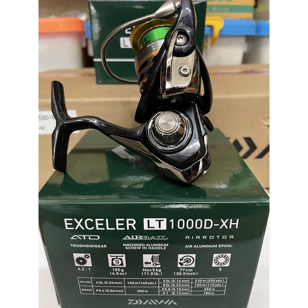 REEL DAIWA EXCELER LT 1000
