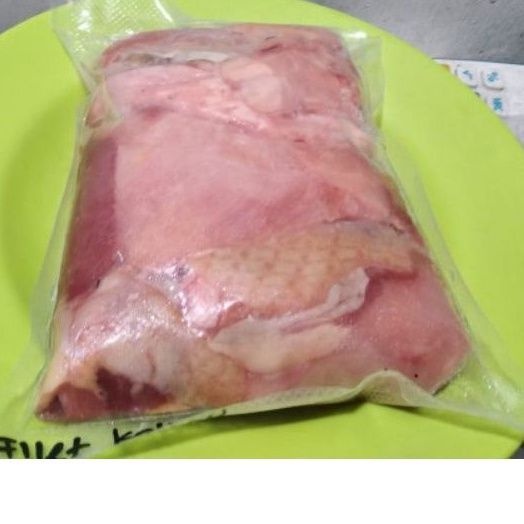 

Daging Ayam kalkun Fillet / Kalkun / Turkey / Daging Kalkun 500gr