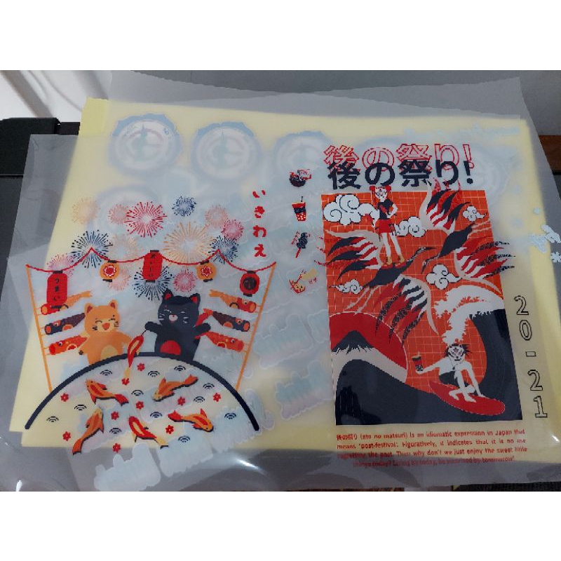 Sablon Setrika Custom Sablon DTF Siap Press 1 hari langsung kirim