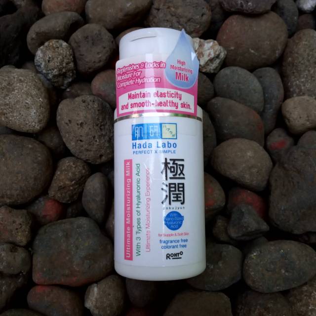 [Preloved] Hadalabo Millk Moisturizing