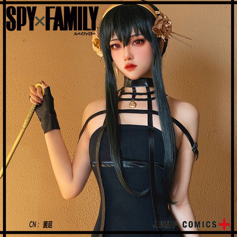 RENTAL SEWA KOSTUM YOR FORGER SPY X FAMILY TAOBAO HQ MURAH IMPORT MURAH