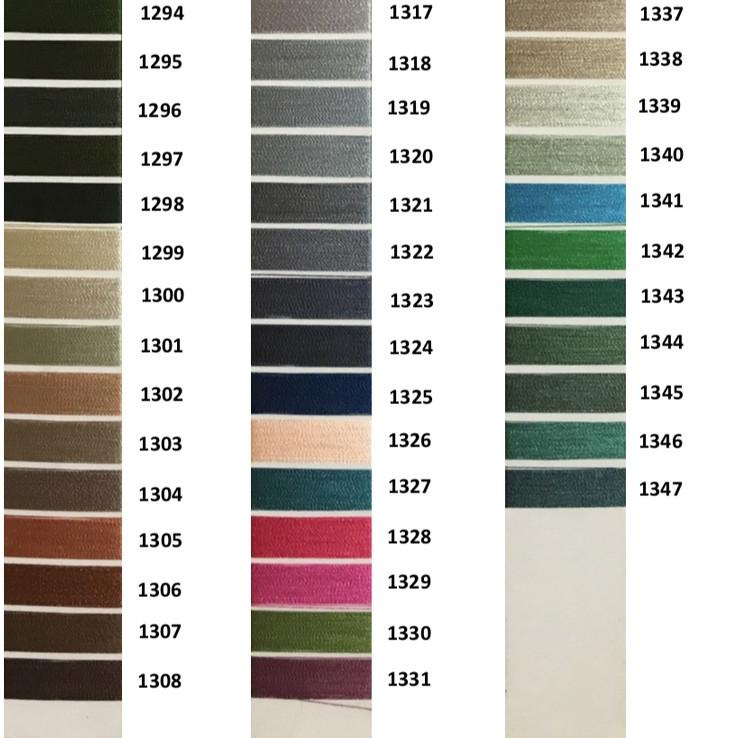 ⅎ Benang Bordir Rayon Merk BOUTIQUE 120D/2 Katalog Warna Kepala 1 (Ukuran 3000m) ✭